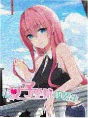姐姐的手作坊慢综艺免费观看