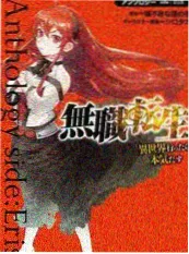 姐姐请吃饭美食综艺免费看