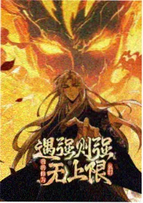 星海姐姐动漫高清免费看