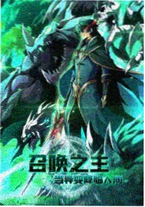 汉江少年热血动漫免费观看